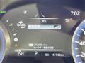 2020 Toyota Crown Hybrid