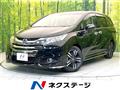 2016 Honda Odyssey Hybrid