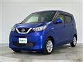 2021 Nissan DAYZ