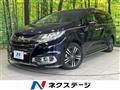 2017 Honda Odyssey Hybrid