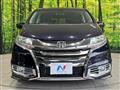 2017 Honda Odyssey Hybrid