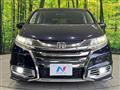 2017 Honda Odyssey Hybrid