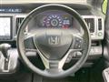 2013 Honda Step WGN
