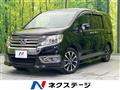 2014 Honda Step WGN
