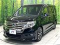 2014 Honda Step WGN