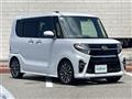 2020 Daihatsu Tanto