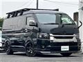 2023 Toyota Hiace Van
