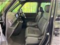 2026 Honda Step WGN