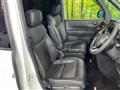 2024 Honda Step WGN