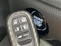 2024 Honda Step WGN