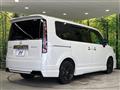 2024 Honda Step WGN