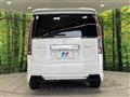 2024 Honda Step WGN