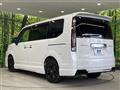 2024 Honda Step WGN