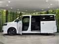 2024 Honda Step WGN