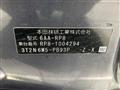 2022 Honda Step WGN