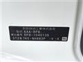 2023 Honda Step WGN