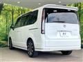 2023 Honda Step WGN