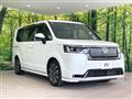 2023 Honda Step WGN