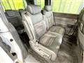 2023 Honda Step WGN