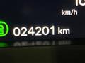 2023 Honda Step WGN