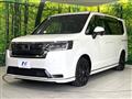 2023 Honda Step WGN