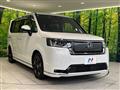 2023 Honda Step WGN