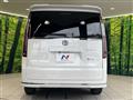 2023 Honda Step WGN
