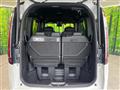 2023 Honda Step WGN