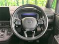 2023 Honda Step WGN