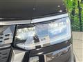 2024 Honda Step WGN