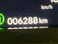 2024 Honda Step WGN