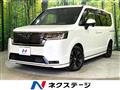 2024 Honda Step WGN
