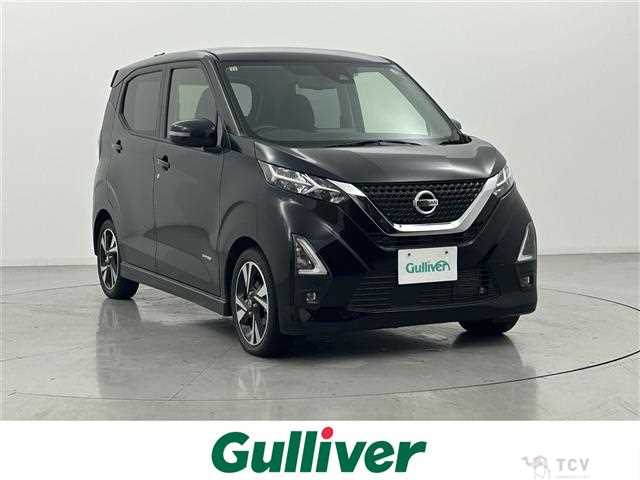 2020 Nissan DAYZ