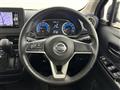 2020 Nissan DAYZ