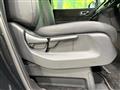 2024 Honda Step WGN