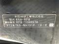 2024 Honda Step WGN