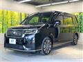 2024 Honda Step WGN