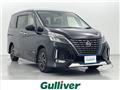 2021 Nissan Serena