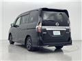 2021 Nissan Serena
