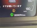 2026 Honda Step WGN