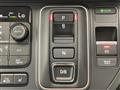 2025 Honda Step WGN