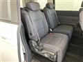 2025 Honda Step WGN