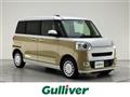 2024 Daihatsu Move Canbus