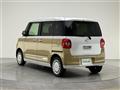 2024 Daihatsu Move Canbus