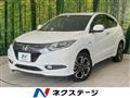 2015 Honda VEZEL
