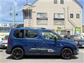 2023 Citroen Berlingo