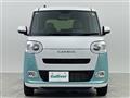 2024 Daihatsu Move Canbus