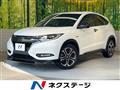 2017 Honda VEZEL