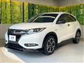 2017 Honda VEZEL