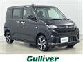 2025 Daihatsu Move